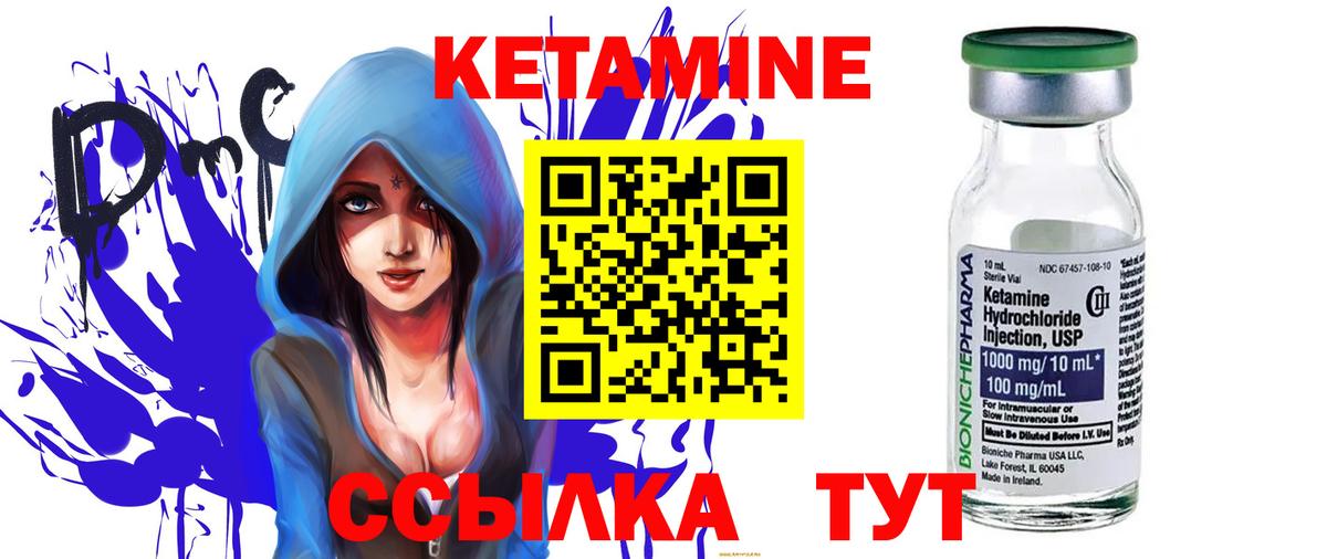 ГАШИШ Королёв