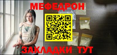 гидра Конаково