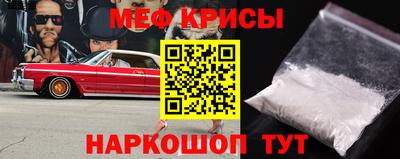 синтетический гашиш Комсомольск-на-Амуре