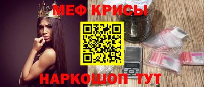 мдма Коммунар