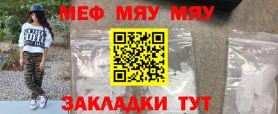 мдма Коммунар