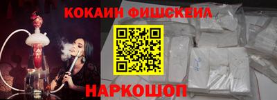 мдма Коммунар