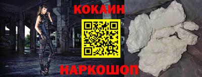 гидра Конаково