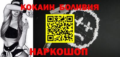 синтетический гашиш Комсомольск-на-Амуре