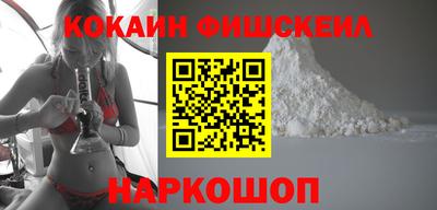 мдма Коммунар