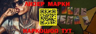 мдма Коммунар