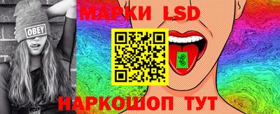 мдма Коммунар