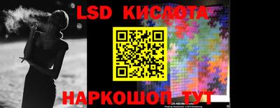 мдма Коммунар