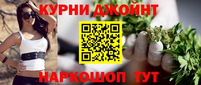 мдма Коммунар