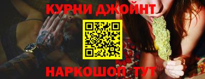 мдма Коммунар