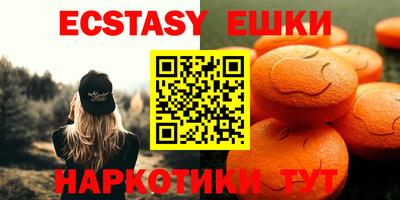 гидра Конаково