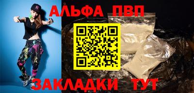 мдма Коммунар