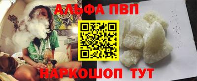 мдма Коммунар