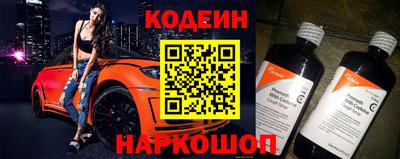 мдма Коммунар