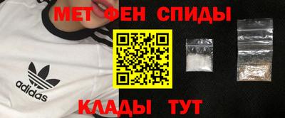 синтетический гашиш Комсомольск-на-Амуре