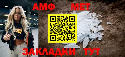 мдма Коммунар
