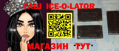 мдма Коммунар