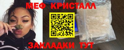 синтетический гашиш Комсомольск-на-Амуре