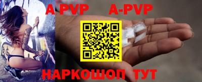гидра Конаково