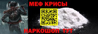 гидра Конаково