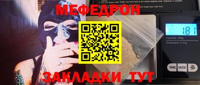 гидра Конаково