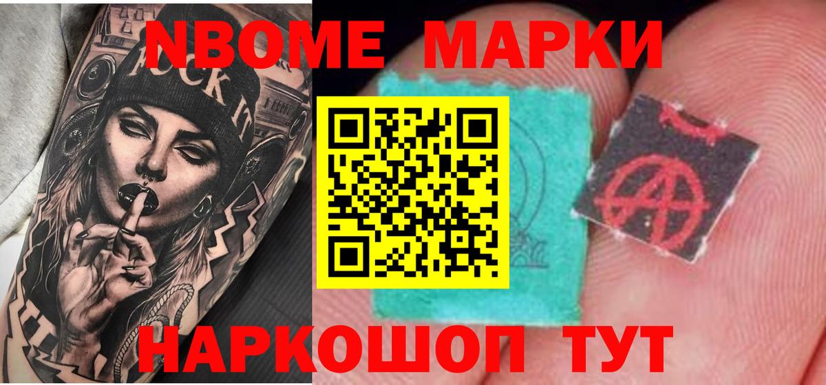 Королёв  Лсд 25 экстази  Вход с VPN  ЛСД экстази ecstasy 